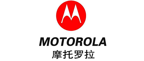 大香蕉三级片电子喷涂厂与摩托罗拉成功案例